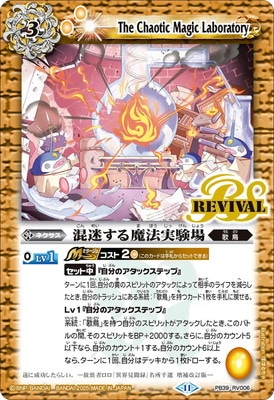 �ڥץ�Х�����PB39-RV006 ���¤�����ˡ�¸����2025��