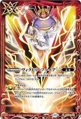 �ڥץ�Х�����BSC45-095 �������ȥ꡼�ե�����LT R��2025��