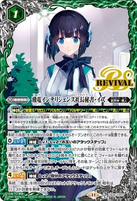 CB34-CP07 ���ť���ƥꥸ���󥹼�Ĺ��񡦥��� CP��2025��