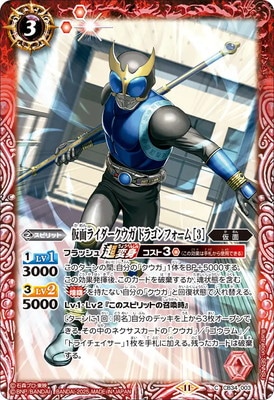 CB34-003 ̥饤 ɥ饴ե2025