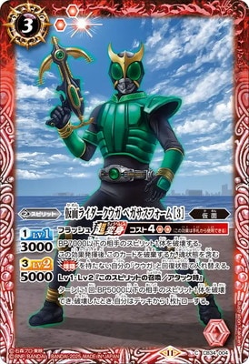 CB34-004 ̥饤 ڥե2025