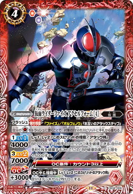 CB34-006 ̥饤ե ե2025