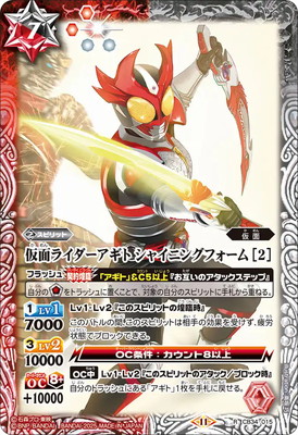 CB34-015 ̥饤 㥤˥󥰥ե R2025