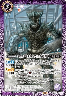 CB34-017 �����������륪��ե��Υ� ��Ʈ�֡�2025��