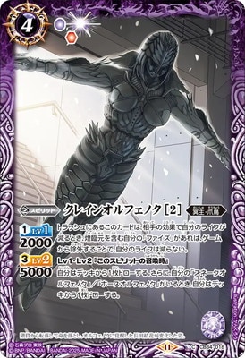 CB34-018 쥤󥪥եΥ2025