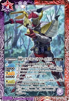 CB34-020 ̥饤Х Хʥʥॺ2025