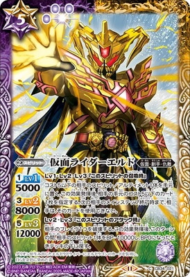 CB34-021 ̥饤ɡ2025