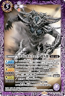 CB34-022 ɥ饴󥪥եΥ ζ֡2025