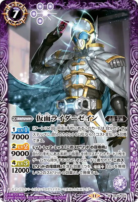 CB34-025 ̥饤 M2025