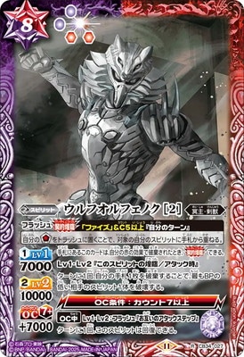 CB34-027 եեΥ R2025