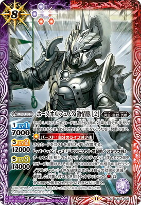 CB34-028 ۡեΥ  M2025