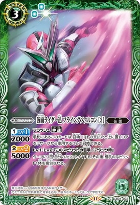 CB34-032 ̥饤 ե饤󥰥ե륳2025