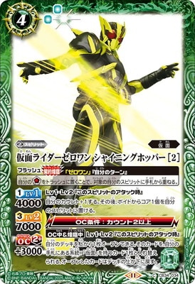 CB34-034 ̥饤 㥤˥󥰥ۥåѡ2025