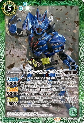 CB34-035 ���̥饤�����Х륫�� �����󥦥�� R��2025��