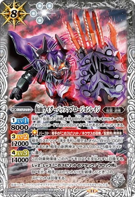 CB34-045 ���̥饤�����Хåե��ץ��������쥤�� R��2025��