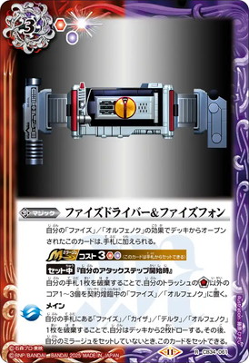 CB34-061 �ե������ɥ饤�С����ե������ե��� R��2025��