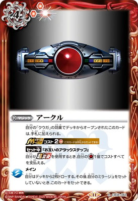 CB34-062 �������� R��2025��