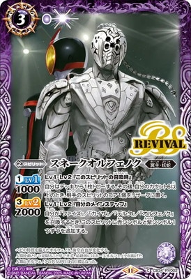 CB34-RV002 ���͡�������ե��Υ���2025��