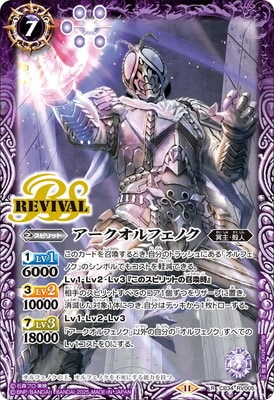 CB34-RV005 ����������ե��Υ� R��2025��