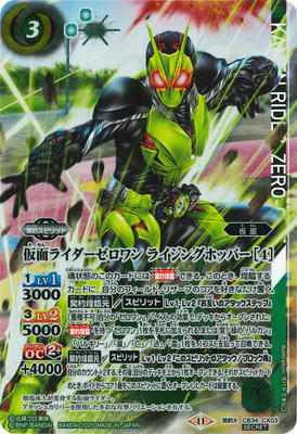 ��SECRET��CB34-CX03 ���̥饤����������� �饤���󥰥ۥåѡ� ����X��2025��