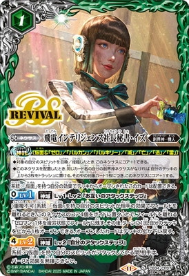 ��SECRET��CB34-CP07 ���ť���ƥꥸ���󥹼�Ĺ��񡦥��� CP��2025��