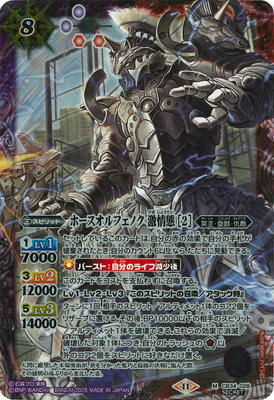 ��SECRET��CB34-028 �ۡ�������ե��Υ� ����� M��2025��