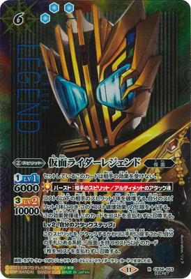 ��SECRET��CB34-053 ���̥饤�����쥸����� R��2025��