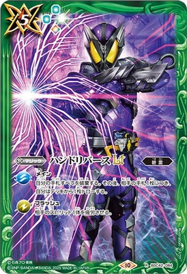 �ڥץ�Х�����BSC42-084 �ϥ�ɥ�С���LT R��2025��