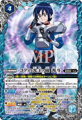 PX25-01 θ硦 ͡2025