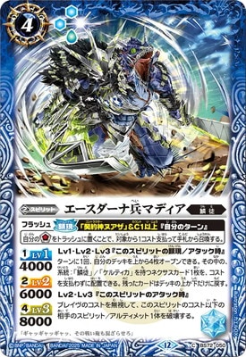 BS72-050 ������������ʼ�ޥǥ�����2025��