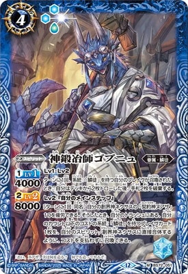 BS72-051 ������ե��֥˥� M��2025��