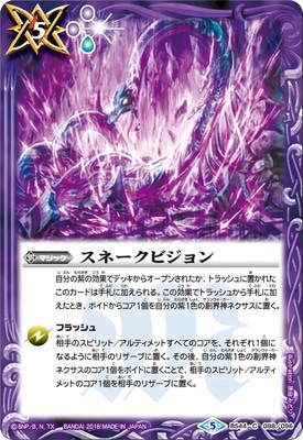 ��BS72��BS44-088 ���͡����ӥ�����2025��