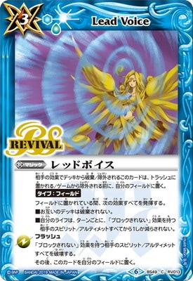 ��BS72��BS49-RV013 ��åɥܥ�����2025��