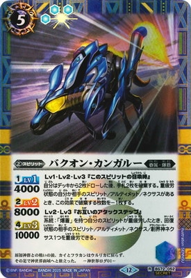 SECRETBS72-052 Х󡦥󥬥롼 R2025
