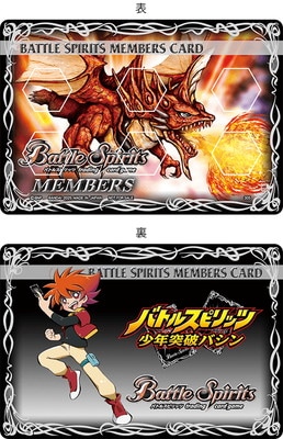 �����饤�ե����󥿡� �Хȥ륹�ԥ�å� ��ǯ���˥Х����2025��