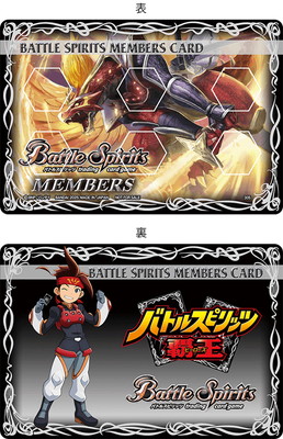 �����饤�ե����󥿡� �Хȥ륹�ԥ�å� �Ʋ���2025��