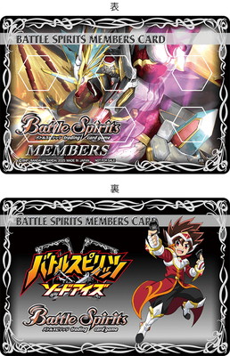 �����饤�ե����󥿡� �Хȥ륹�ԥ�å� �����ɥ�������2025��