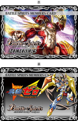 �����饤�ե����󥿡� �Ƕ���� ��˥��� ?�Хȥ륹�ԥ�å�?��2025��