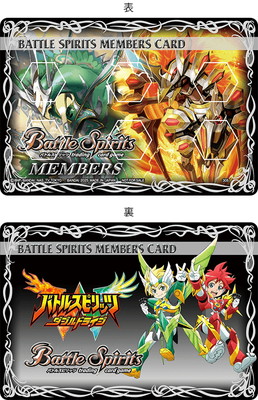 �����饤�ե����󥿡� �Хȥ륹�ԥ�å� ���֥�ɥ饤�֡�2025��