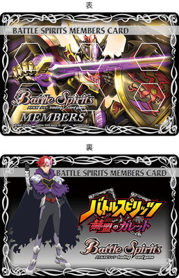 �����饤�ե����󥿡� �Хȥ륹�ԥ�å� �����Υ���åȡ�2025��