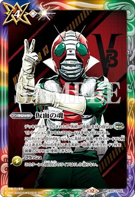 �ڥ��饹�Ȱ㤤��CB30-CP04 ���̤κ��ڲ��̥饤����V3�ۡ�2025��