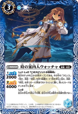 BSC47-009 ΰͥå R2025