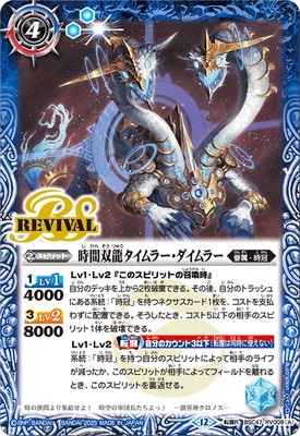 BSC47-RV009 (A)������ζ������顼��������顼��(B)����ε����Ĺ������顼��������顼 ž��R��2025��