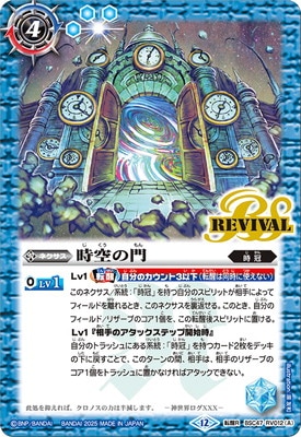 BSC47-RV012 (A)�������硿(B)�������ζ���륿������ ž��R��2025��