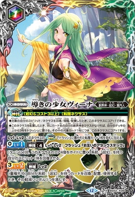 BSC47BS52-X08 Ƴξ X2025