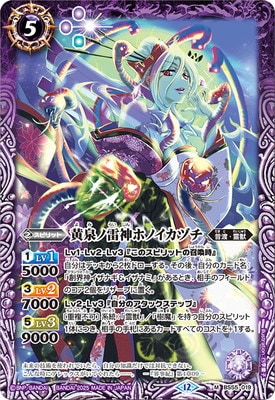 ��BSC47��BS55-019 ����������ۥΥ����ť� M��2025��