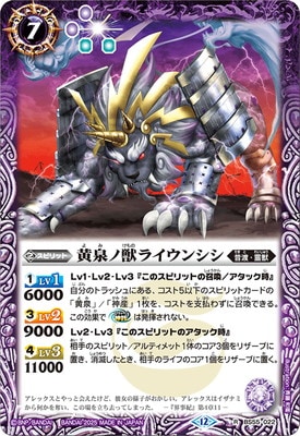 ��BSC47��BS55-022 �����νå饤���󥷥� R��2025��