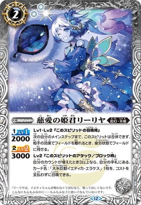 ��BSC47��BS56-034 ������ɱ���꡼����2025��