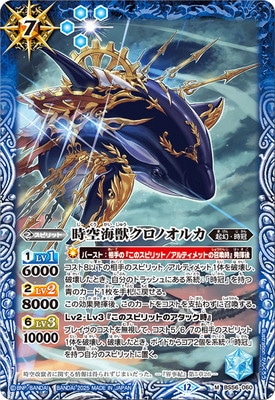 ��BSC47��BS56-060 �������å����Υ��륫 M��2025��