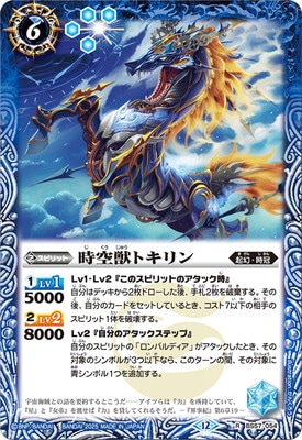 ��BSC47��BS57-054 �����åȥ���� R��2025��